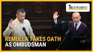Ремулла принимает присягу в качестве омбудсмена | The Daily Dish
