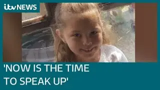 Family of Olivia Pratt-Korbel's plea to find out 'who took our baby away from us' | ITV News