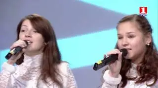 Ансамбль 