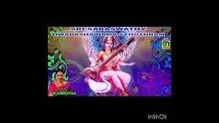 VASANTHA PANCHAMI SPL.! - SRI SARASWATHY DWADASANAMA STHOTHRAM! - M.AMRUTAA