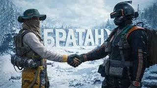ГЛАВНАЯ ЦЕННОСТЬ СОЛО РЕЖИМА | ARC RAIDERS