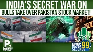 6:00 AM News Bulletin | Pakistan Connect | Top Headlines from Pakistan and Around the World