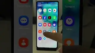 Быстрая зарядка Samsung Fast Charge