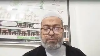 الموت الجماعي والتنزيل (الدورة ١٥) || الشيخ عرسان الحريري. 