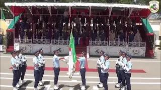 مدرسة إطارات الدفاع الجوي عن الإقليم