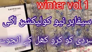 Sapphire new winter collection 2025 || sapphire winter collection