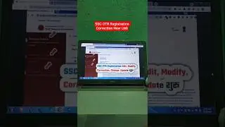 📢SSC New OTR Sudhar Kaise Kare✅How to Edit/Modify/Correction/Update/Change SSC OTR Registration 2025