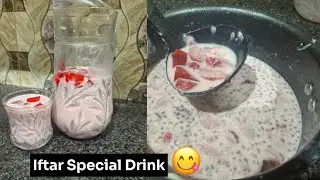 Ramadan Special Drink Recipe That Any One Can Make In Minutes|Strawbery Drink Recipe|@zuhrufsvlog