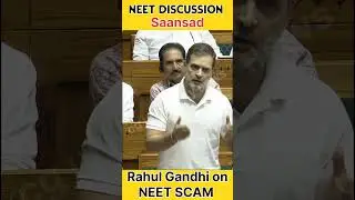 Rahul Gandhi on NEET exam 2024 #neet #neet2024 #neetexam #raga #rahulgandhi #bjp #inc #sansandtvlive