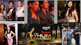 Hum Awards 2024 All In One Frame#KASHMIR HUM AWARDS 2024#28 Sep#hum awards 2024 full show london