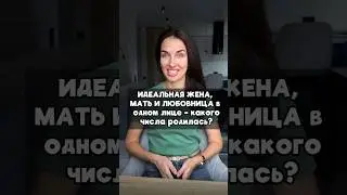 📍Чтобы узнать какие профессии тебе подходят, переходи в ТГ канал (ссылка в шапке) и смотри закреп