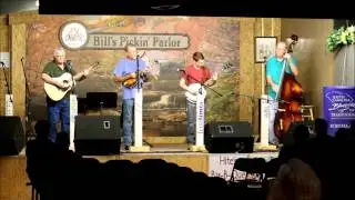 Roadkill at SC BTMA July Concert 2016