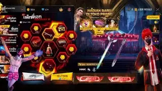 FF INDONESIA SERVER, NEXT UPCOMING EVENT,  SPECIAL EVENT, FREE BANDIL, FREE FIRE