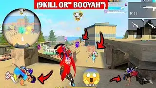 FREE FIRE 🔥 BR RANK ME( 9 KILL OR 