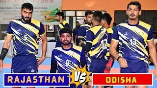 Rajasthan 🆚 Odisha || All India civil services kabaddi championship 2026