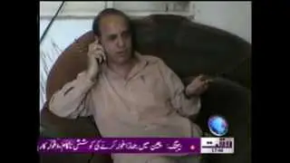 Mirpurkhas Civil Surgeon Pitai Medical Rap Giraftar xvid