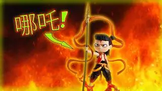 Who is Ne Zha!? (S.H Figuarts)