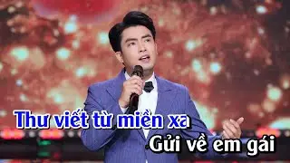 Karaoke M&ugrave;a Xu&acirc;n Trong Thư Em - Thi&ecirc;n Quang - Tone Nam Dễ H&aacute;t