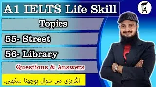 Тема для устного экзамена IELTS Life Skill A1: Улица: Библиотека: Реклама: IELTS UKVI