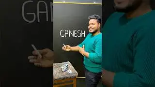 Ganesha Drawing With Name #shorts #ganeshchaturthi #trending