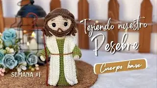Рождественская сцена амигуруми | Базовое тело 🧶 | Простой урок по вязанию крючком