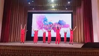 Патриотический танец 