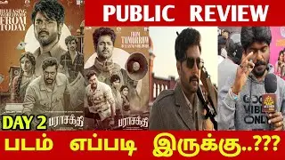 Parasakthi Day 2 Public Review..??? | Parasakthi Movie | Sivakarthikeyan | Ravi Mohan | Parasakthi