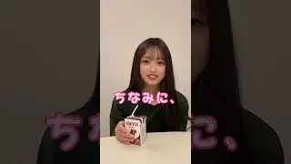 皆のガス代はいくら？💸 #カップル
