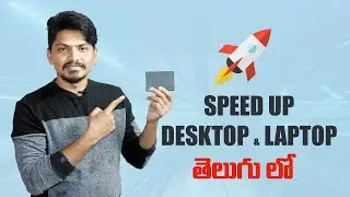 How to Speed Up Computer || Desktop || Laptop || Explained in Telugu by Tech Creator Rafee