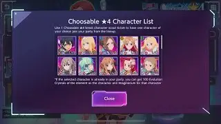 Black Friday/Cyber Monday - Choosable Break | Sword Art Online: Alicization RS [SAOARS]