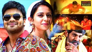 Bhojpuri Movie Scenes | Current Theega Love & Fight Scenes | Manchu Manoj, Rakul Preet | Sunny Leone