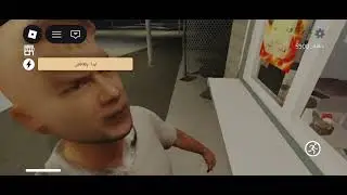 بارت3