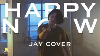 [SOLO DUCK] HAPPY NOW - JAY || Solo Dance Cover