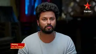 Podarillu - Promo | 10th Feb 2026 | Mon - Fri at 9:30 PM | Star Maa Serials | Star Maa