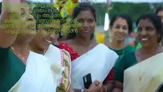 തിരികെ വരണമേ! AI CREATED MUSIC WITH MALAYALAM LYRICS | #aicreations #aimusicevolution #malayalam