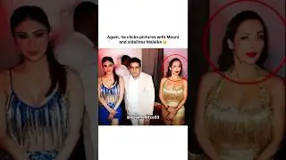 Looks like he doesn&rsquo;t like her 😐 #malaikaarora #mouniroy #bollywood #shorts #edit