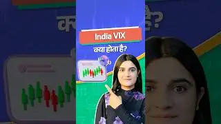 India Vix Kya Hai ? #tradingforbeginners #trading #stockmarket