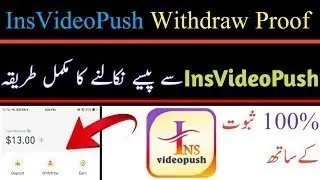 Insvideopush Live Withrow Proof  and Daily Earn 50to100 dollar