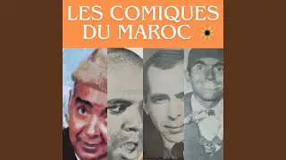 Karmous fi dakar
