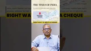 Kya app bhi cheque likhne mai galti karte hai ?? Then see this video 💰💸 #chequebook #writingcheque