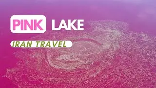 The Mysterious Pink Lake in Iran That Smells Like Oil [Gomishan Mud Volcano]