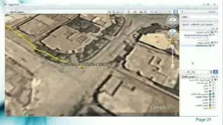 Sistema CanSat del SSTLab