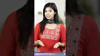 পাইকারী বাজারের ঠিকানা E-book #digitalmarketing