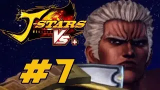 J-Stars Victory VS+ [PS4] - English Walkthrough Part 7 Investigation Arc [HD]