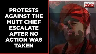 Karnataka Mutt Scandal: No Further Investigation; Protests Against Seer  | Latest Breaking News