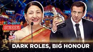 Throwback: When Ronit Roy And Deepti Naval Won Best Villain Honours | #ChetakScreenAwards