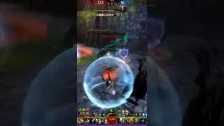 Untamed - PvP - Guild Wars 2 #gamer #games #gaming #guildwars #guildwars2 #guildwarsgameplay #pvp