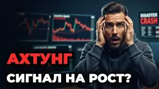 20-02-2020 btc1! 33d 🔴 es1! 33d 🔴 eurusd 32d 🔴 rty1! 33d 🔴
