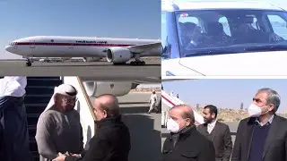 PM Shehbaz Sharif receiving  Mohammad Bin Zayed Al-Nahyan, President of UAE  in Pakistan