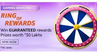 Amazon Quiz Answers Today | Ring of Rewards | Win GUARANTEED Rewards With Live Proof | 13 November